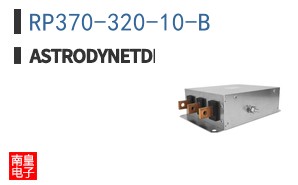 RP370-320-10-B ͼƬ